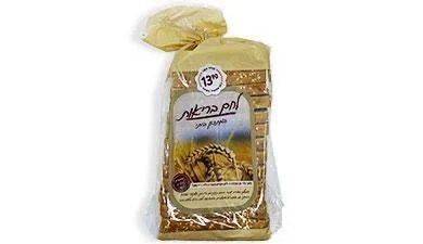 לחם בריאות 