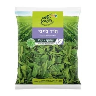בייבי תרד שטוף 